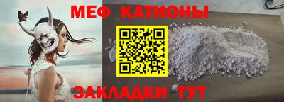 a pvp Гусев