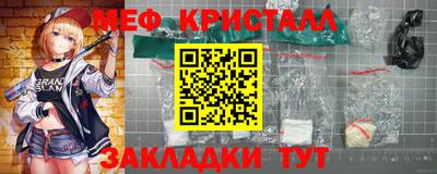 a pvp Гусев