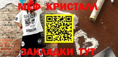a pvp Гусиноозёрск