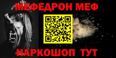 марихуана Гусь-Хрустальный