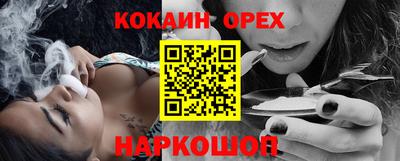 a pvp Гусев