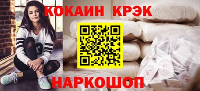a pvp Гусиноозёрск