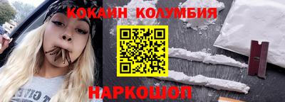 a pvp Гусиноозёрск