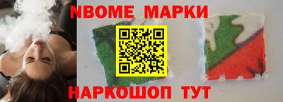 a pvp Гусиноозёрск