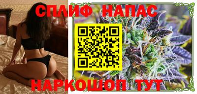 марихуана Гусь-Хрустальный