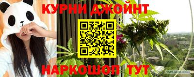 a pvp Гусиноозёрск