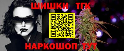 a pvp Гусев