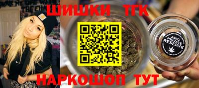 a pvp Гусев