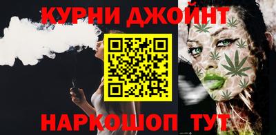 a pvp Гусиноозёрск