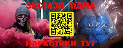 a pvp Гусев