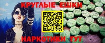 марихуана Гусь-Хрустальный