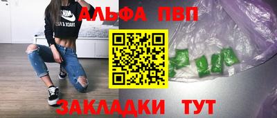 марихуана Гусь-Хрустальный