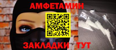 a pvp Гусев