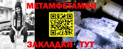 a pvp Гусиноозёрск