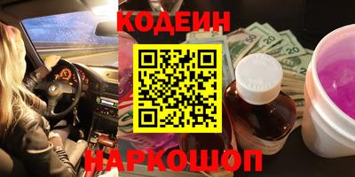 марихуана Гусь-Хрустальный