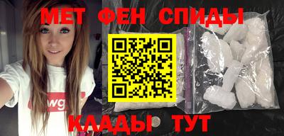 марихуана Гусь-Хрустальный