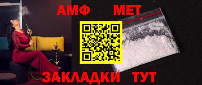 a pvp Гусиноозёрск