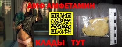 марихуана Гусь-Хрустальный