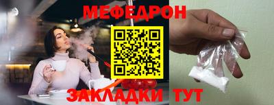 a pvp Гусев