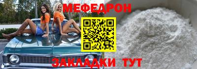 марихуана Гусь-Хрустальный