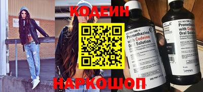 a pvp Гусиноозёрск