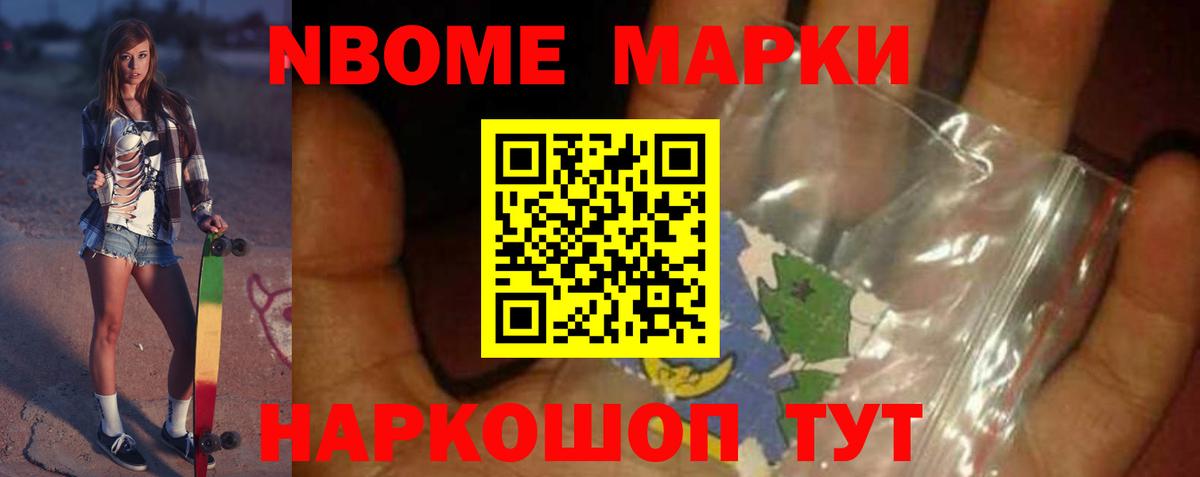 ЛСД экстази ecstasy  Вход с VPN  omg tor  Михайловка 